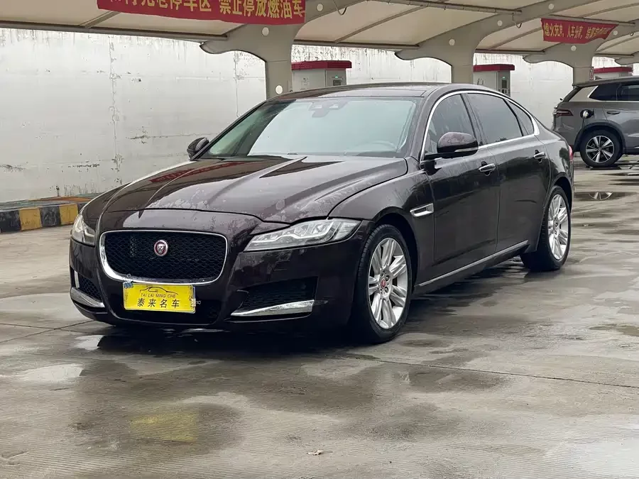 Jaguar XFL