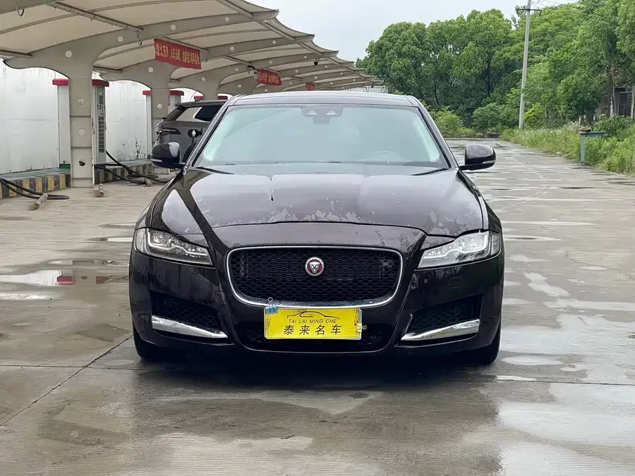 Jaguar XFL