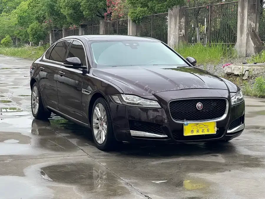 Jaguar XFL