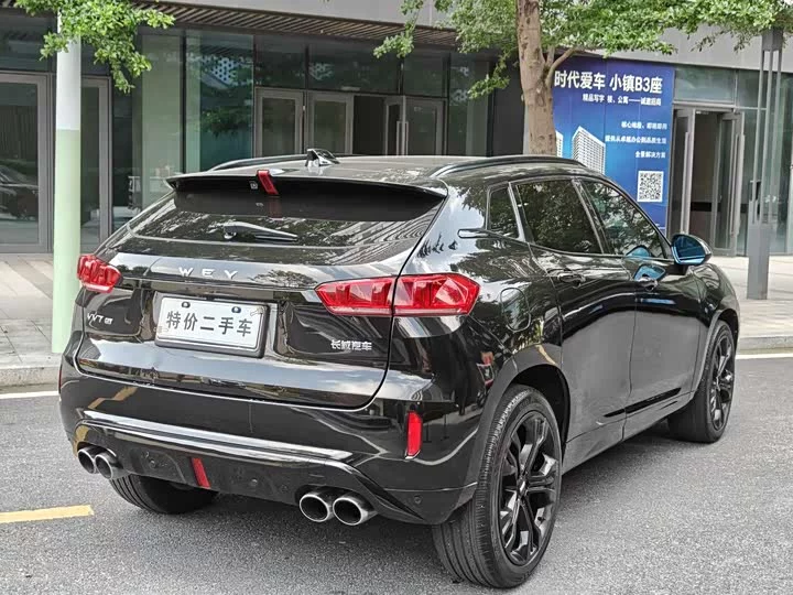 Wey VV7