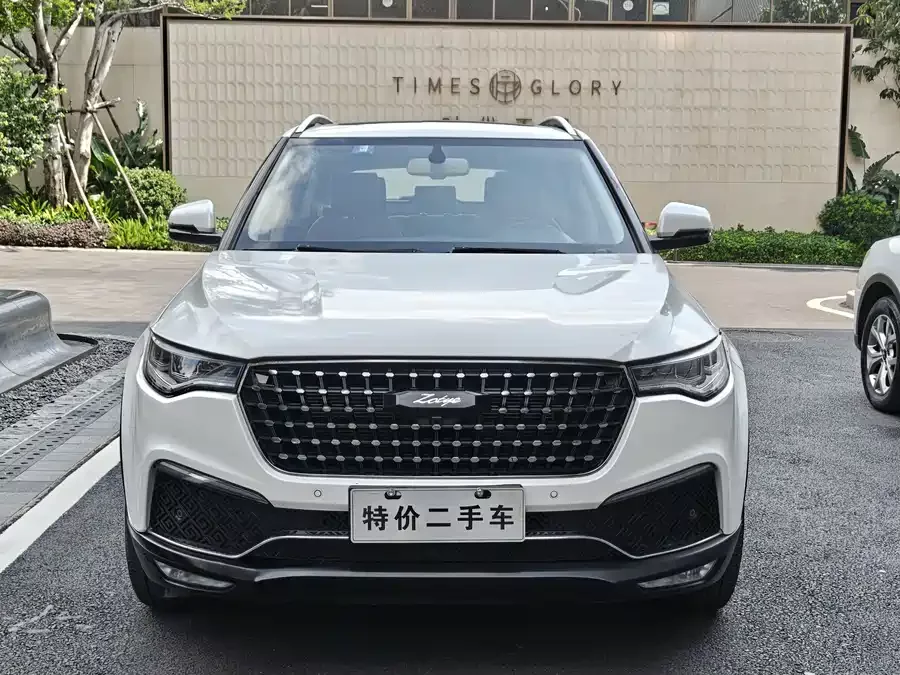 Zotye T700