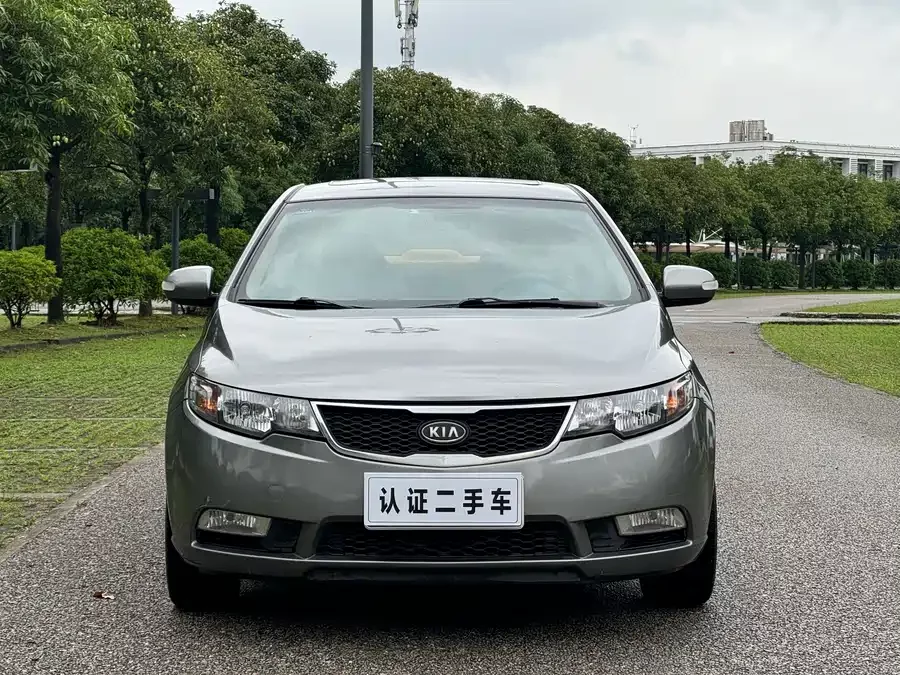 Kia Forte