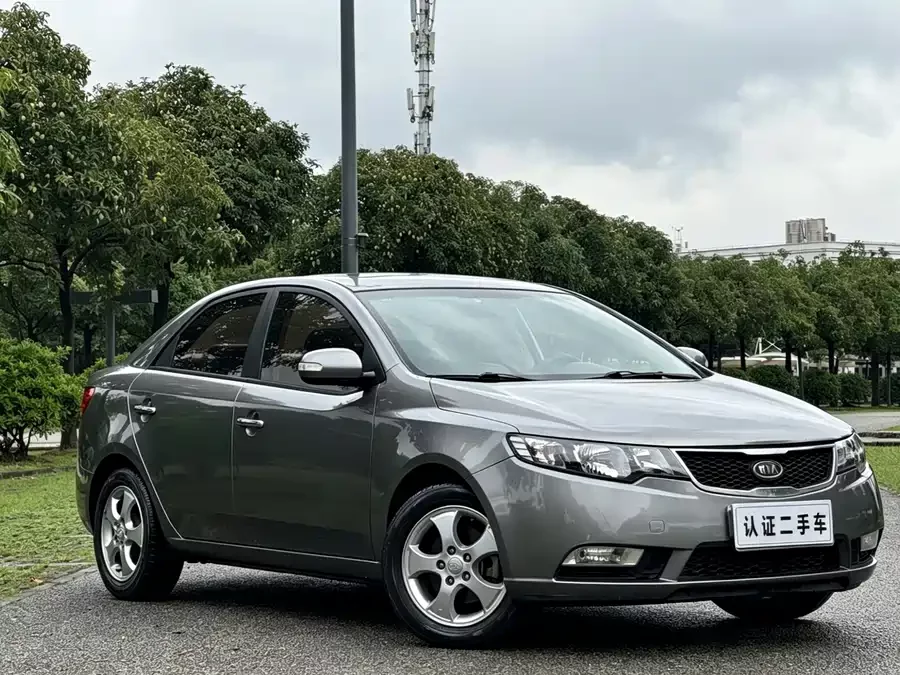 Kia Forte