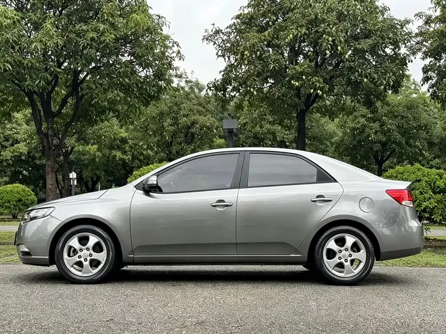 Kia Forte