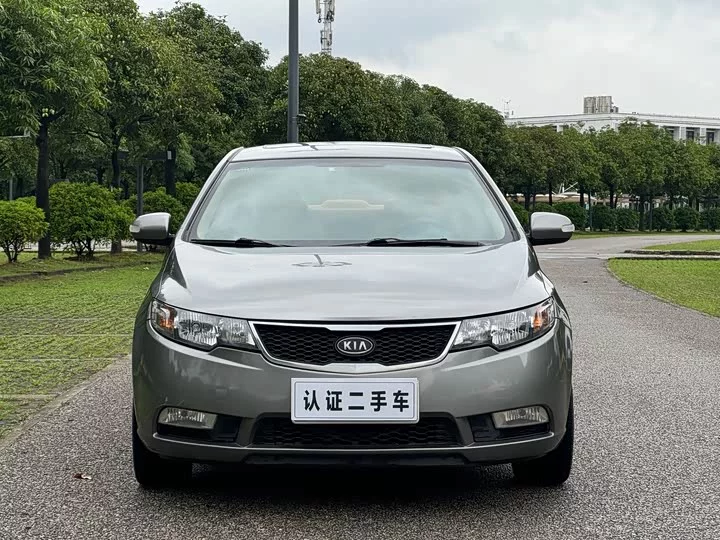 kia Freddie