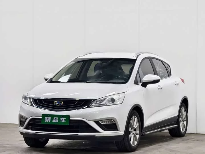Geely Emgrand GS