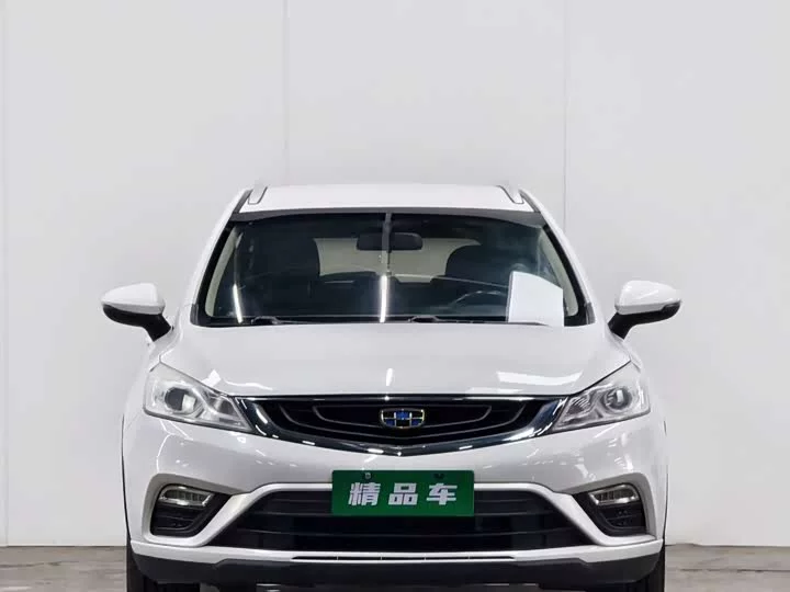 Geely Emgrand GS