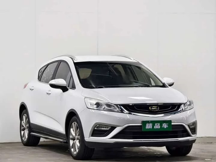 Geely Emgrand GS