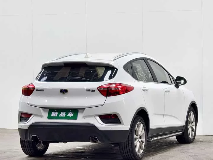 Geely Emgrand GS