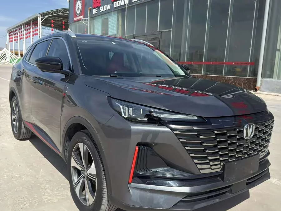 Changan CS55PLUS
