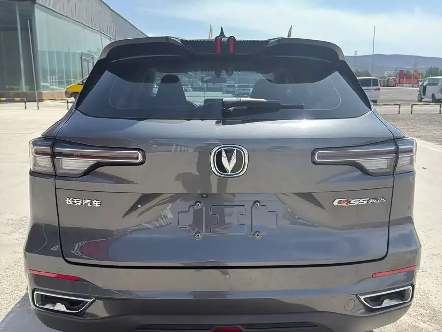 Changan CS55PLUS