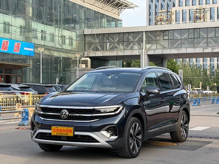 Volkswagen Lan Jing