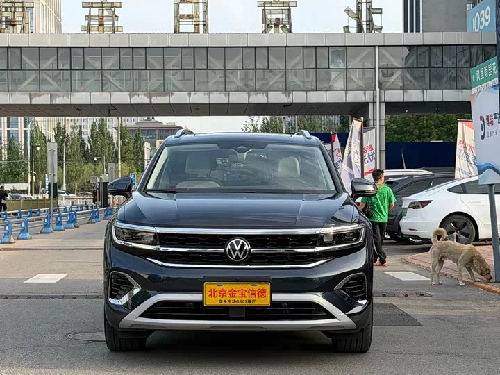 Volkswagen Lan Jing