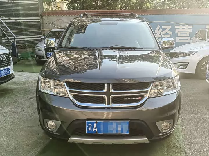 Dodge coolwei