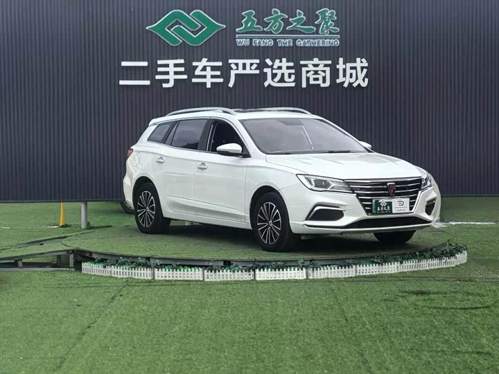 Roewe Ei5