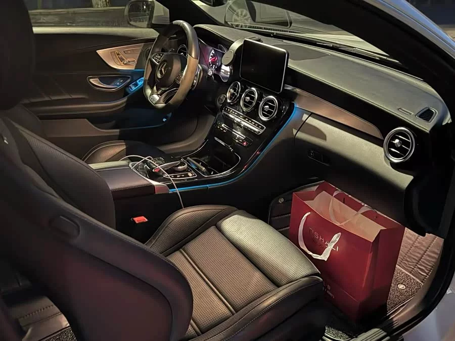 Mercedes Benz C-Class AMG