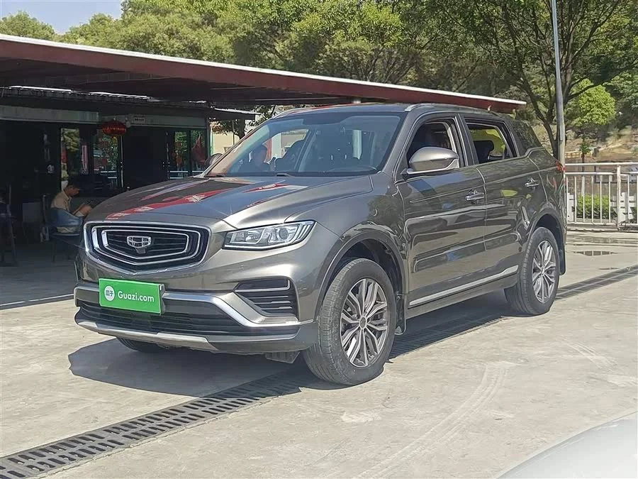 Geely Boyue