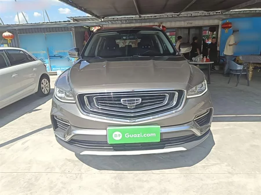 Geely Boyue
