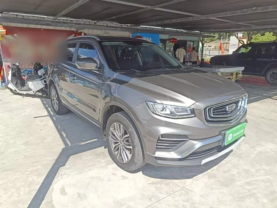 Geely Boyue