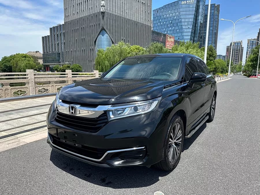 Honda Crown Road