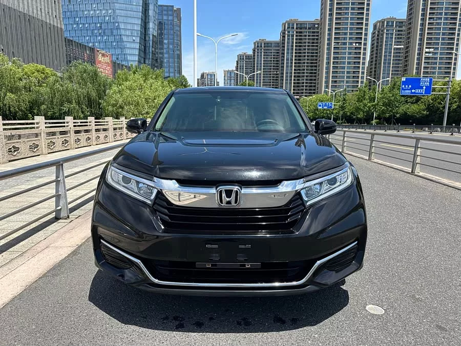 Honda Crown Road