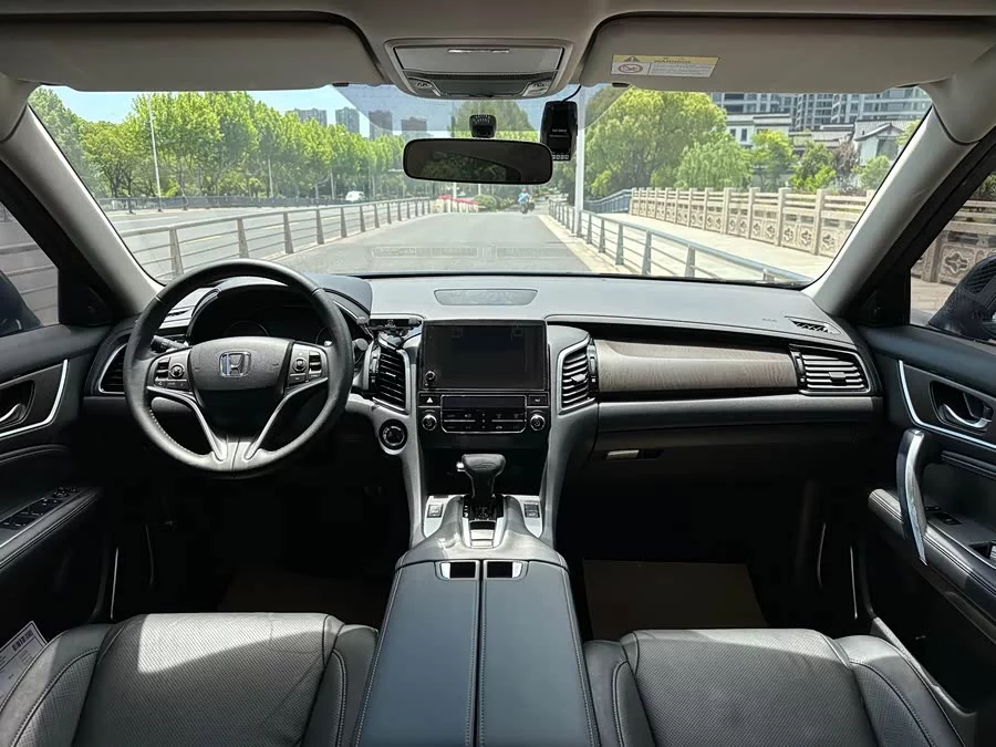 Honda Crown Road