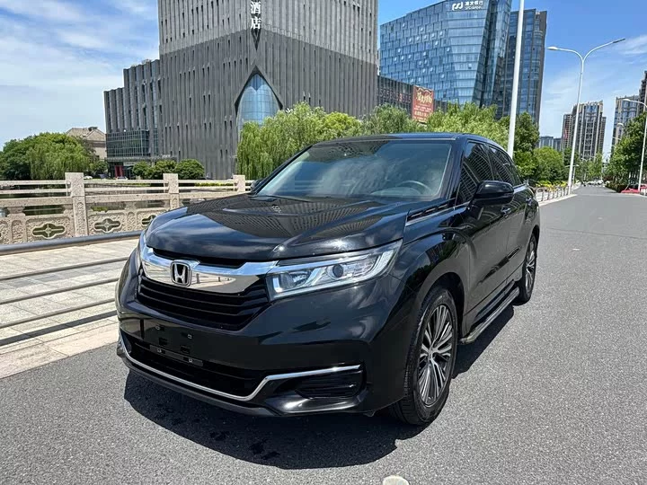 Honda Crown Road