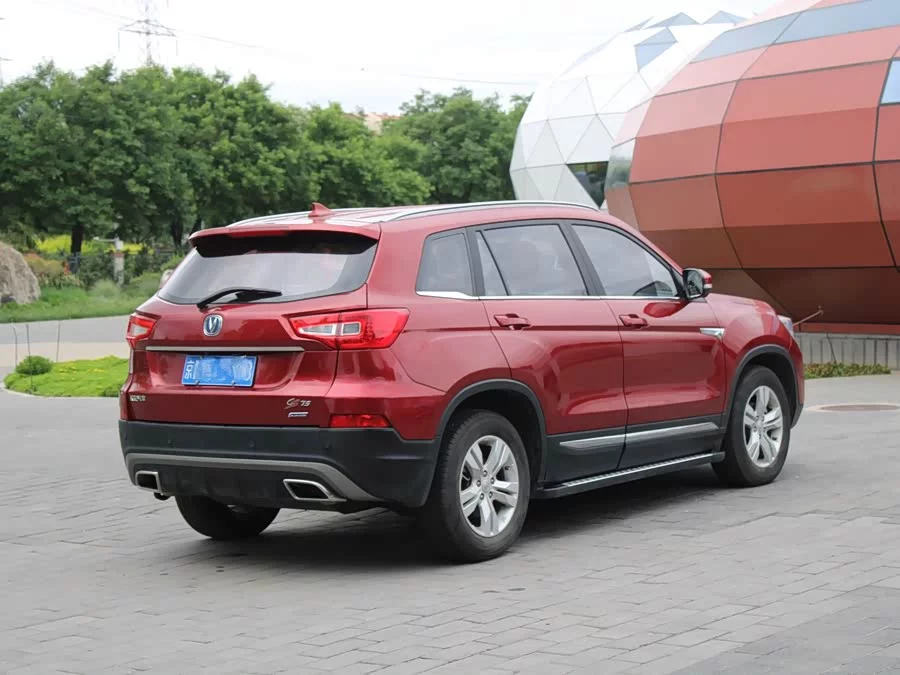 Changan CS75