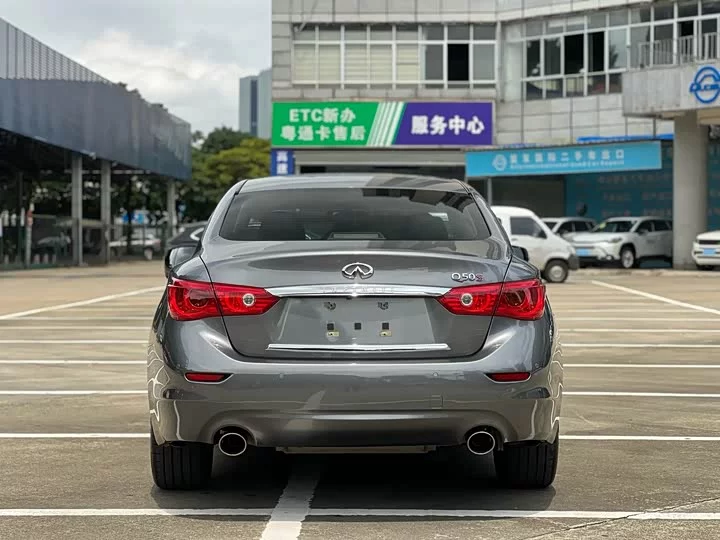 Infiniti Q50