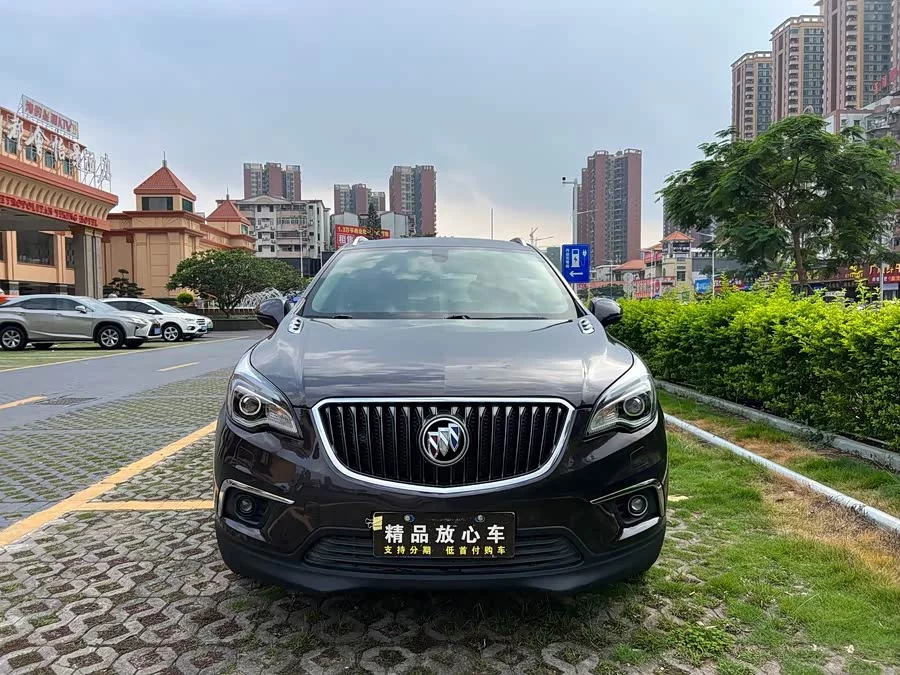 Buick Envision Plus