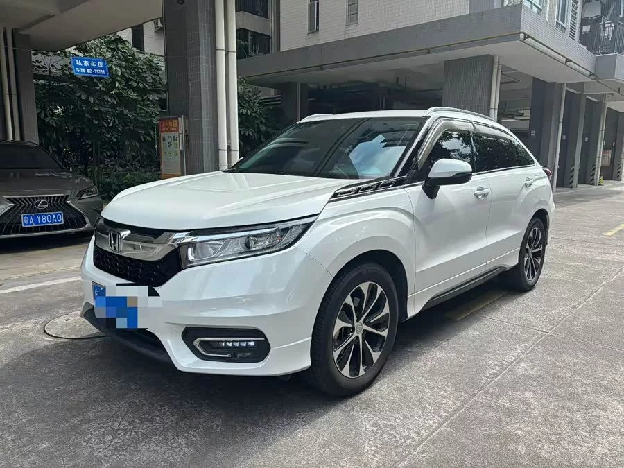 Honda Crown Road