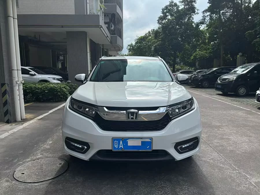Honda Crown Road