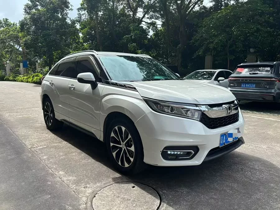 Honda Crown Road