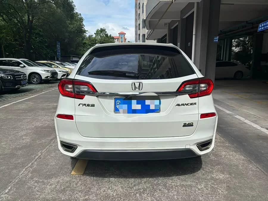 Honda Crown Road