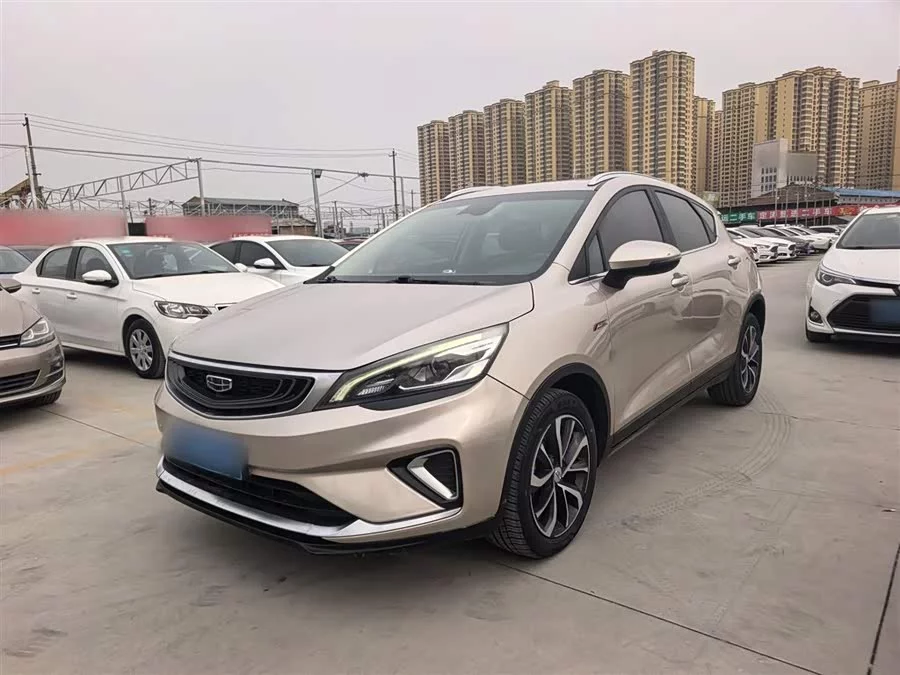 Geely Emgrand GS