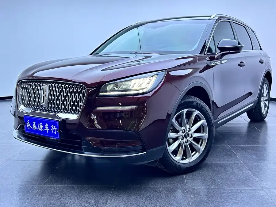 Lincoln Adventurer