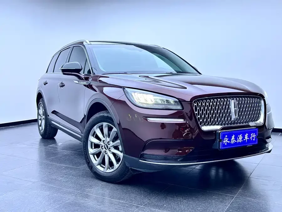 Lincoln Adventurer