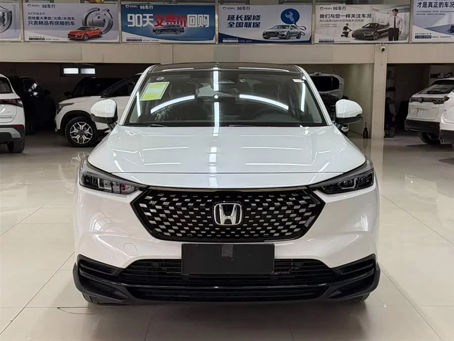 Honda XR-V