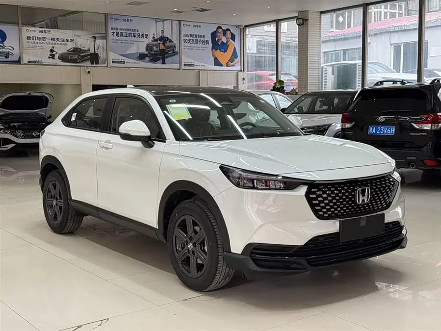 Honda XR-V