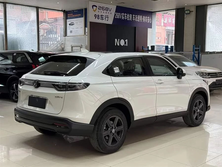 Honda XR-V