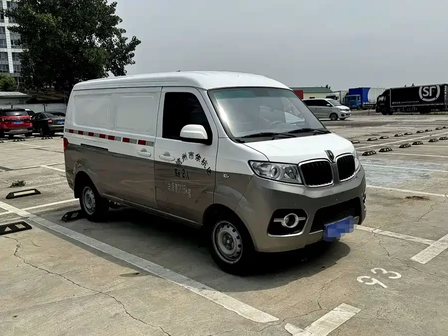 Jinbei Hiace X30