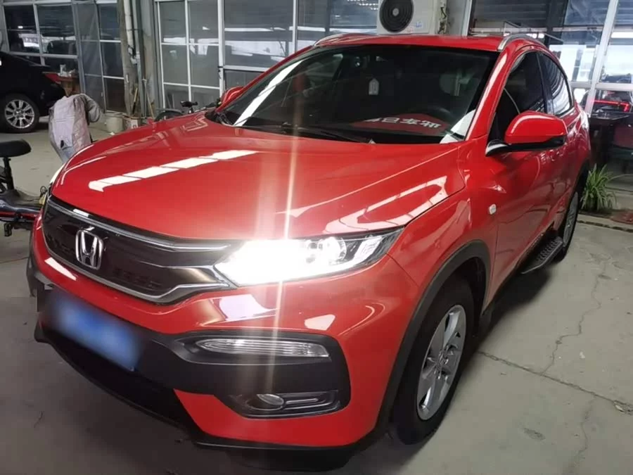 Honda XR-V
