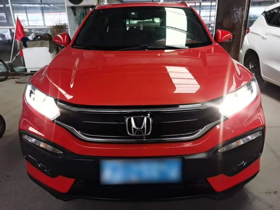 Honda XR-V