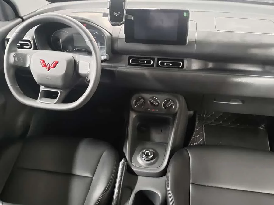 Wuling Hongguang New Energy
