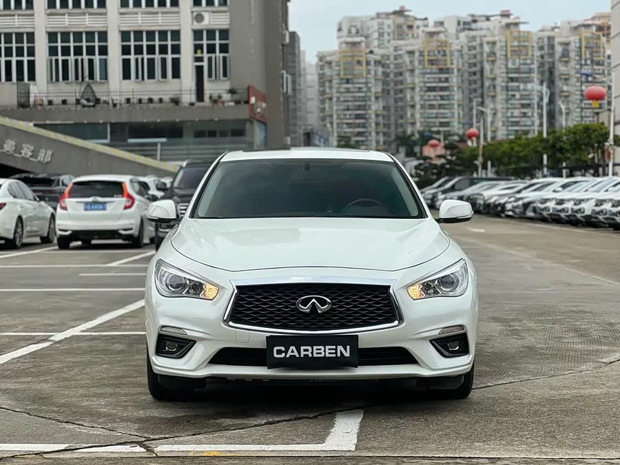 Infiniti Q50L