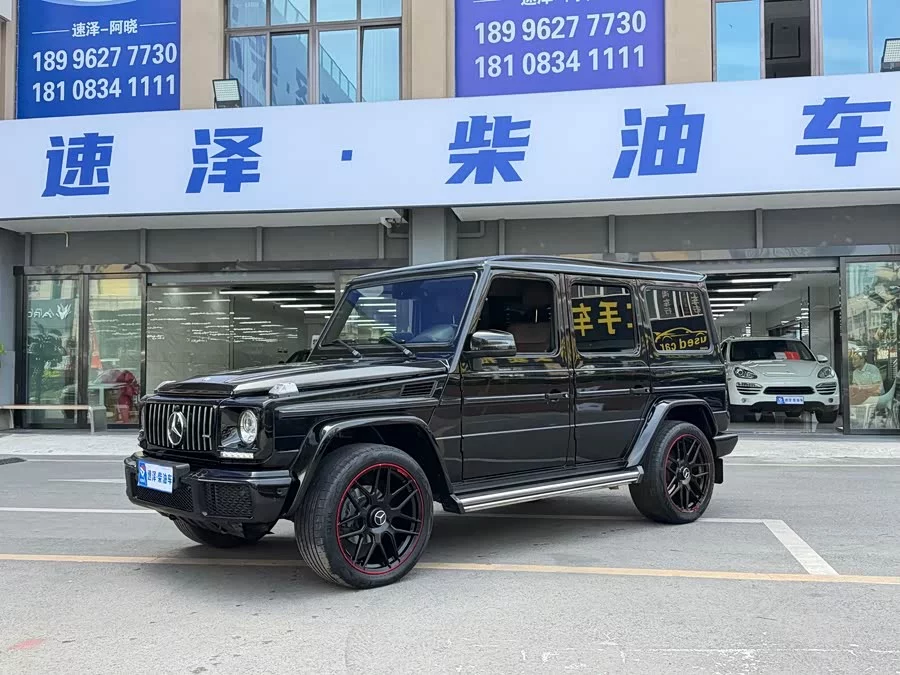Mercedes Benz G-rated