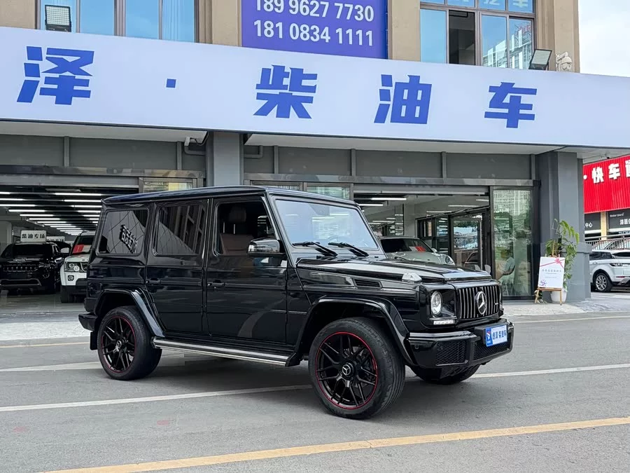 Mercedes Benz G-rated