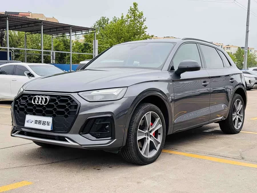Audi Q5L