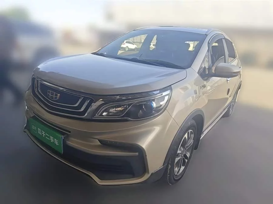 Geely Vision X3