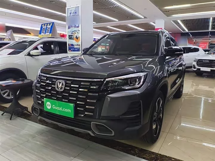 Changan CS75